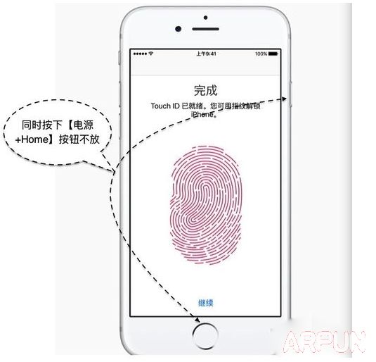 iphone6sô