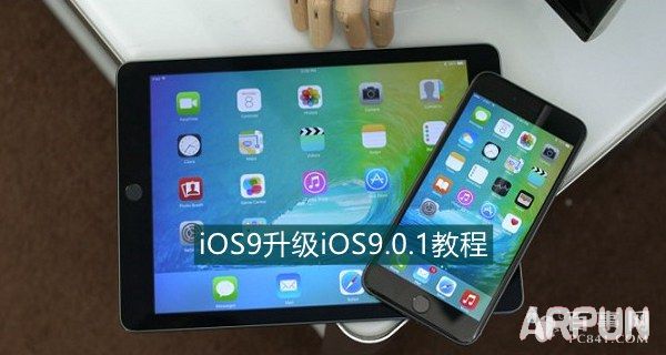 iOS 9.0.1ôiOS 9.0.1ô iOS9iOS9.0.1̳