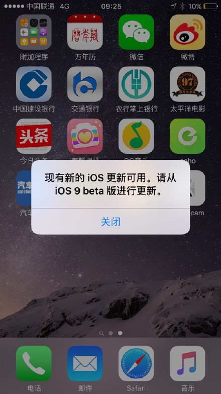 (j)ios9Ǐʾôk(j)ios9Ǐʾôk arpun.com