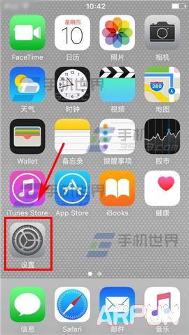 ƻiPhone6Sѯкŷ