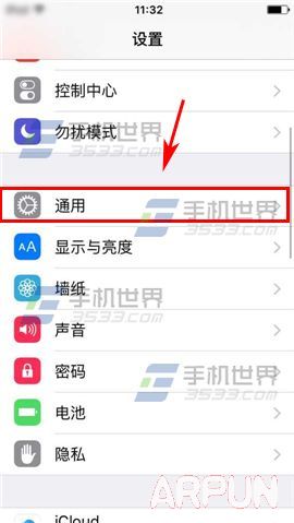 ƻiPhone6SôSiri