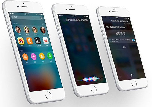 ios9ʽʲôr(sh)?ios9ʽʲôr(sh)?ios9ʽʲôr(sh)?