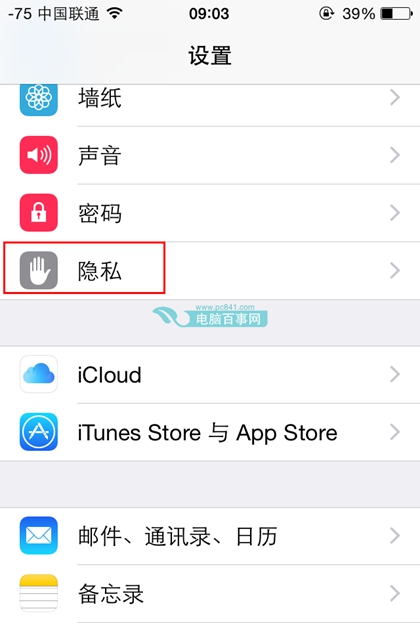 iOS9еiOS9е arpun.com