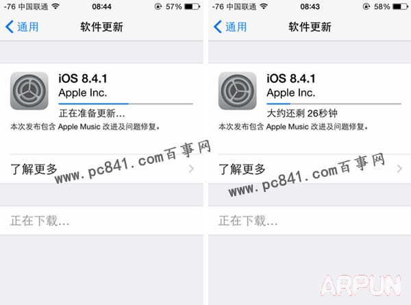 iOS8.4.1ôiOS8.4.1ô iOS8.4.1ʽͼĽ̳