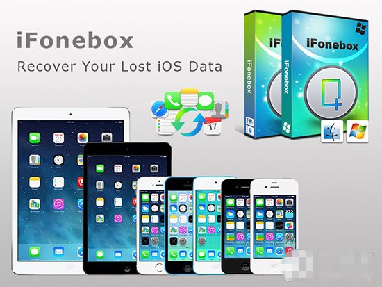 iPhoneݶʧôifonebox-pr.jpg