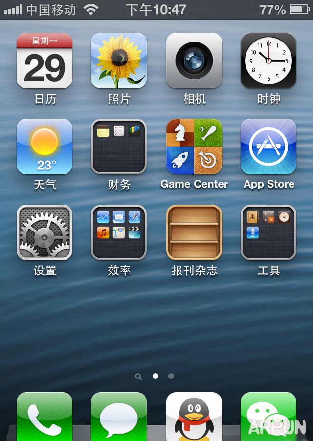 iphone4s6.1.3̳