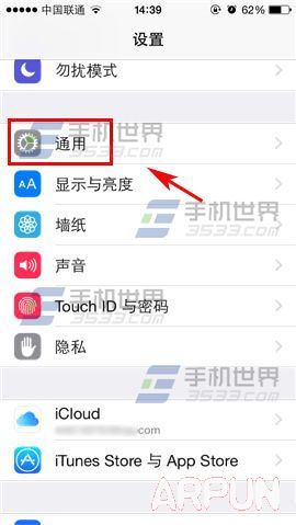 
iOS8.4Խ60%ΰ죿