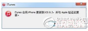 iOS9޷򿪰˼ôiOS9޷򿪰˼ô죿