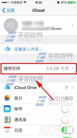 iPhone6ʾnot enough storageʲô˼