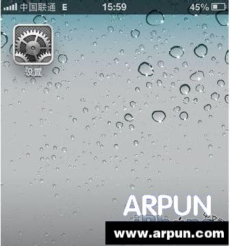 iPhoneɾϵiPhoneɾϵ arpun.com