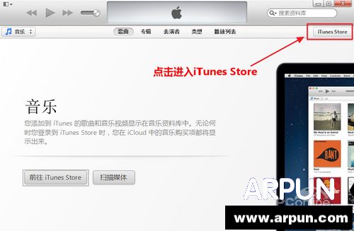 Apple IDôעApple IDôע arpun.com