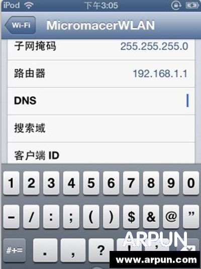 iphoneӲwifiûô죿DNS