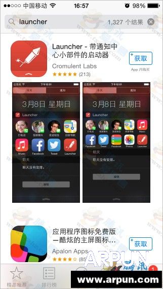 ֪ͨLauncherعAppStore ذװ̳֪ͨLauncherعAppStore ذװ̳   arpun.com