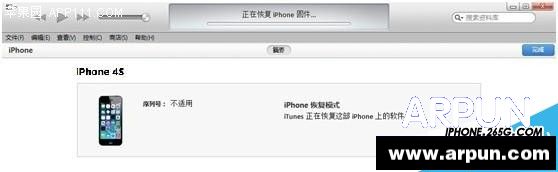 ios8.28.1.3̳