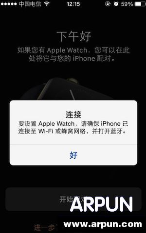 ios8.28.1.3ĸios8.28.1.3ĸ arpun.com