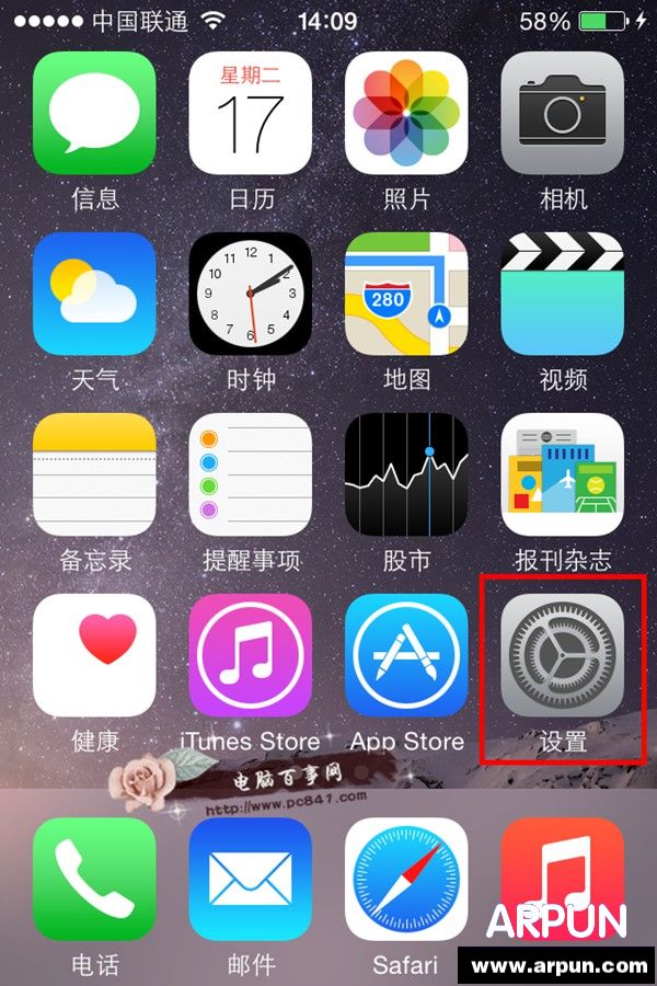 iphone6CĔzrWô@ʾ iphone6@ʾW񾀷