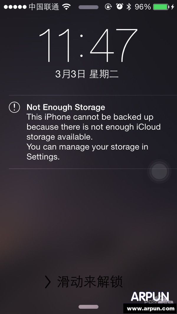 iOS󳣼Not Enough Storage