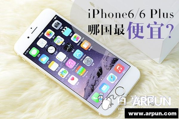 iPhone6/6 PlusļˣiPhone6/6 plusϸۼiPhone6/6 PlusļˣiPhone6/6 plusϸۼ   arpun.com