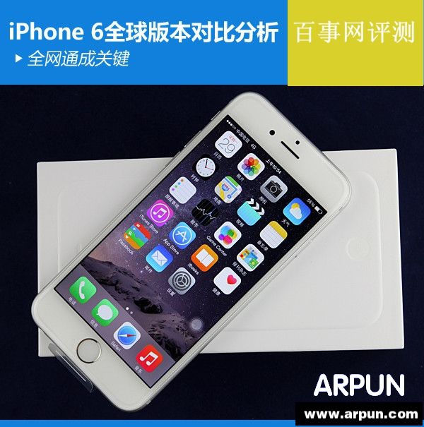 iPhone6/6 Plusĸ汾ãiPhone6/6 Plus//հ/۰(2)iPhone6/6 Plusĸ汾ãiPhone6/6 Plus//հ/۰(2)   arpun.com