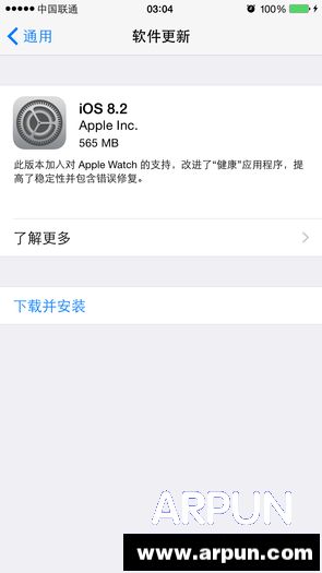 ƻʽiOS 8.2 iOS8.2ݻƻʽiOS 8.2 iOS8.2ݻ   arpun.com