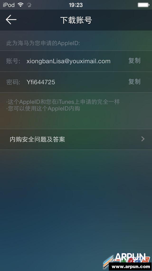 iphone6绰Ǻʧô죿ƻiphone绰źŵĽ취iphone6绰Ǻʧô죿ƻiphone绰źŵĽ취  arpun.com