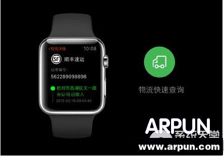 apple watchԱ Աapple watchʹý̳apple watchԱ Աapple watchʹý̳