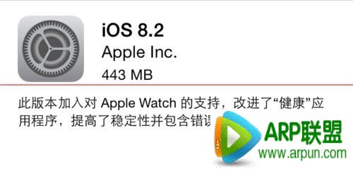 Apple WatchôiPhoneԣApple WatchiPhoneApple WatchôiPhoneԣApple WatchiPhone̳