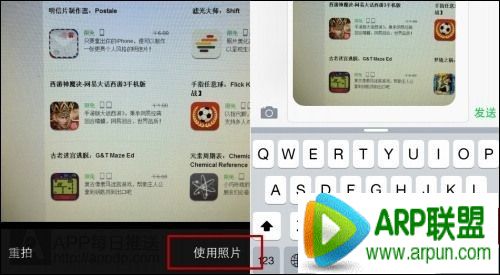 iPhoneֻʱ洢ռ䲻ô죿iPhoneֻʱ洢ռ䲻ô죿 arpun.com