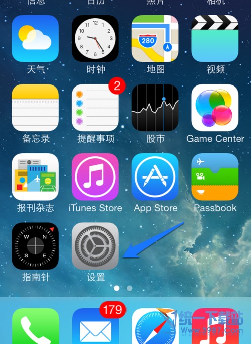 ios8ôȵ?ηȵ㣿ios8ȵ̳