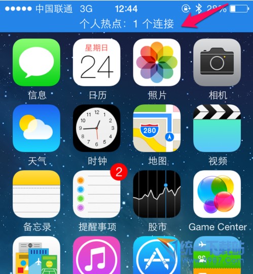 ios8ôȵ?ηȵ㣿ios8ȵ̳