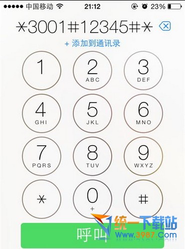 ios8źô ios8źűط