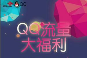 qqμӷ qq