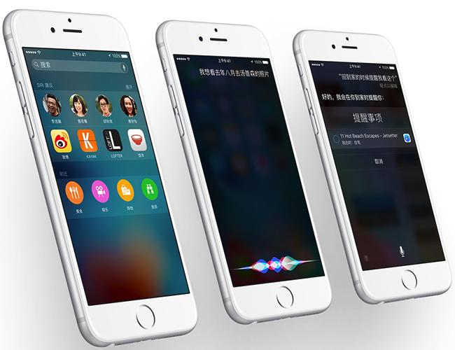 ios9ô졢ios9ֿط