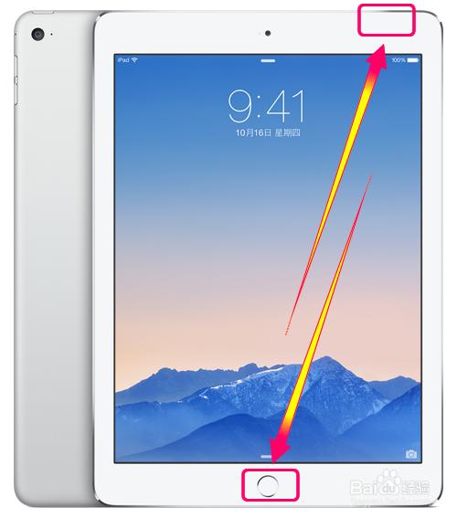 iOS9ϵͳָiOS8̳