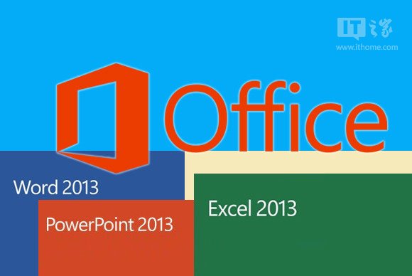 win10office2013򲻿ô