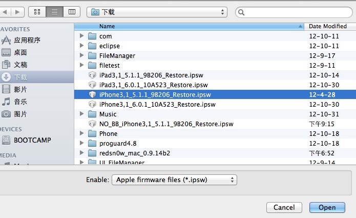 ios6.0.15.1.1ʵָ