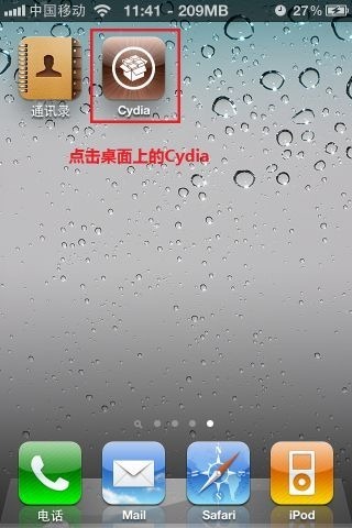 
cydiaãʲôCydiaԽʹcydiaӦ