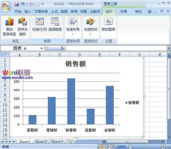 Excel2007ͼص㼰ʹü  