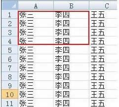 Excel2007ÿɱ༭7