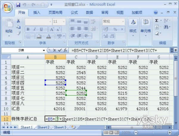 Excel2007“Ӵ”ɼݱ仯 