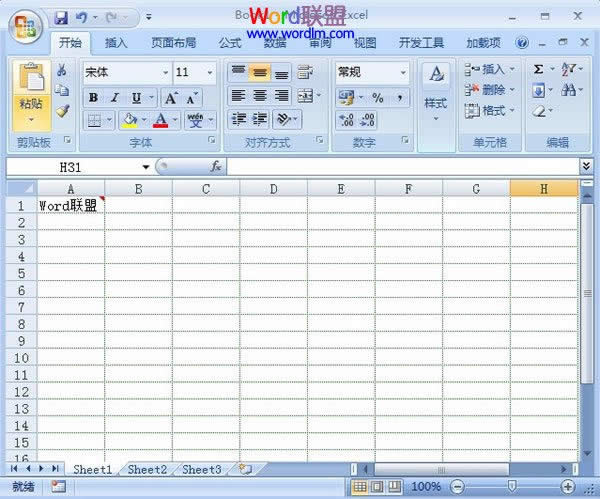 ޸Excel2007ߵɫ