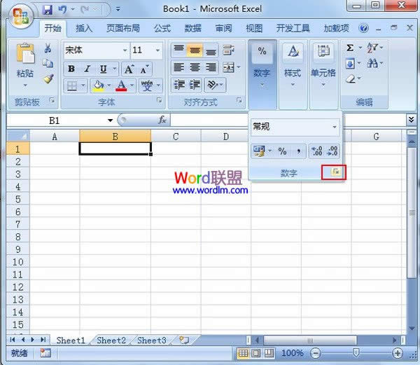 Excel2007ַ֤_Excel̳_վ