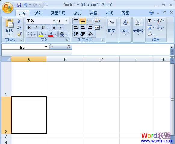 Excel2007öλɾͼƬ