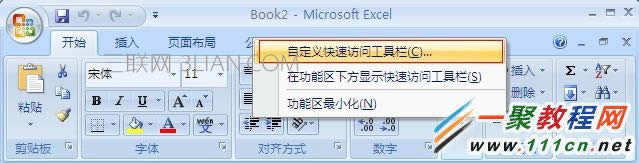 excel2007ѡ 