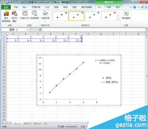 office2010Excelôعֱ_Excel̳_վ