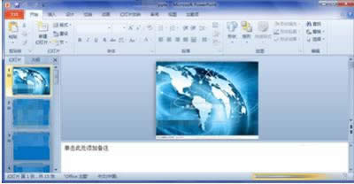 
office2010office2007ļ÷