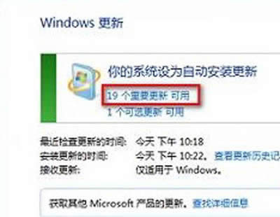 
windows 8޷װoffice2010ΰ죿