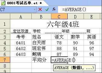 wpsA̳_wps̳_վ