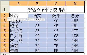 wpsA̳_wps̳_վ