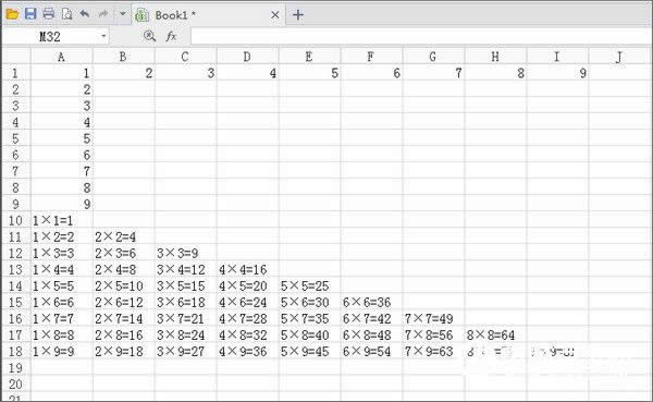 WPS表格制作99乘法表的方法
